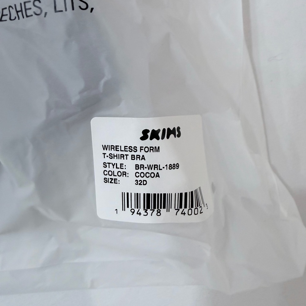 SKIMS Wireless Form T-Shirt Bra - Cocoa -     Size 32D - Picture 6 of 6